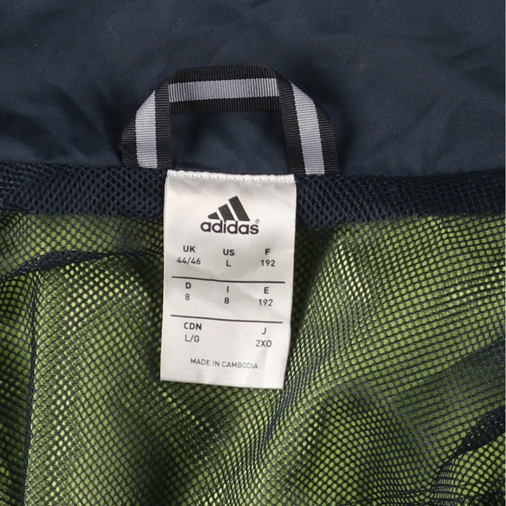 Adidas Mesh Windbreaker Men's L / eaa435607