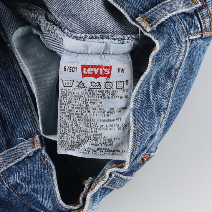 00'S Levi's 501 Euro model straight denim pants made in England women's L (w28) vintage /eaa435773