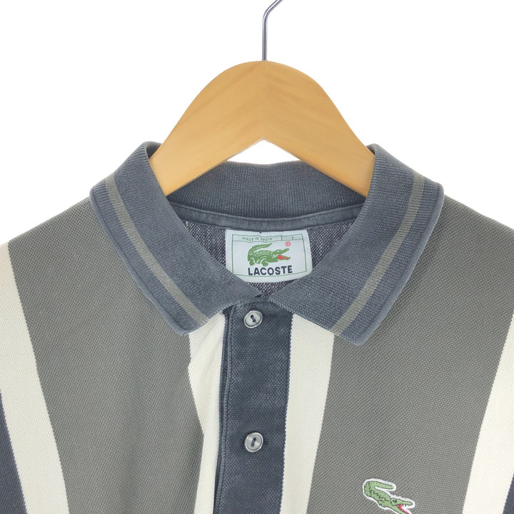 80'S Lacoste LACOSTE French Lacoste short sleeve striped polo shirt men's L vintage /eaa435826