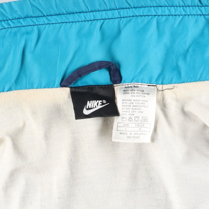 90'S Nike Air Max Nylon Jacket Men's L Vintage /eaa435838