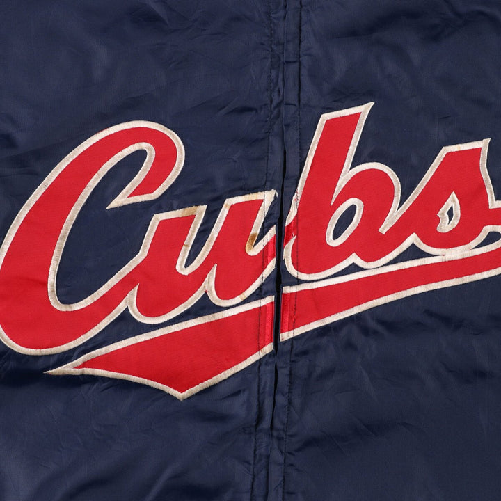 90'S Majestic MLB Chicago Cubs Nylon Jacket Men's XL Vintage /eaa435990