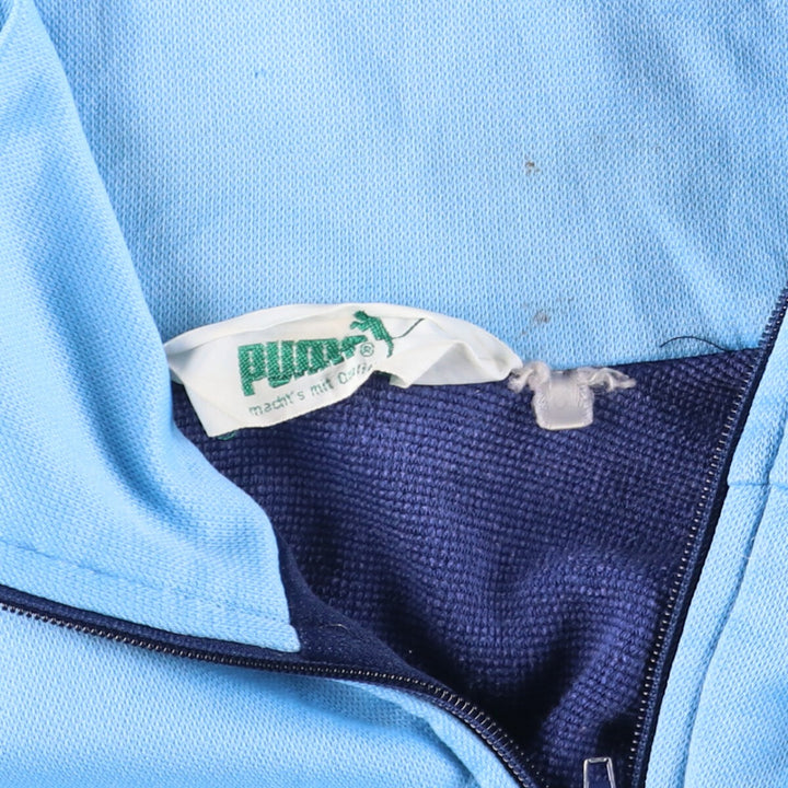 70s~80'S PUMA Jersey Track Jacket Men's M Vintage /eaa436296