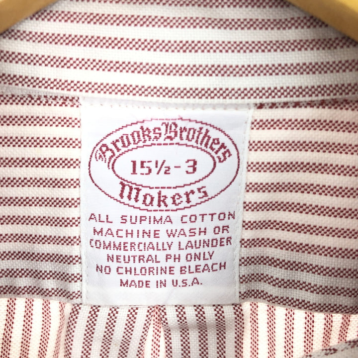 90'S Brooks Brothers MAKERS Long Sleeve Button Down Striped Shirt Made in USA Men's M Vintage /eaa436607