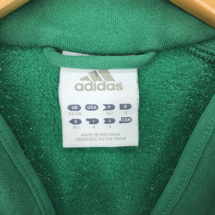 Adidas Trefoil Logo Half Zip Sweatshirt Trainer Men's S /eaa436772