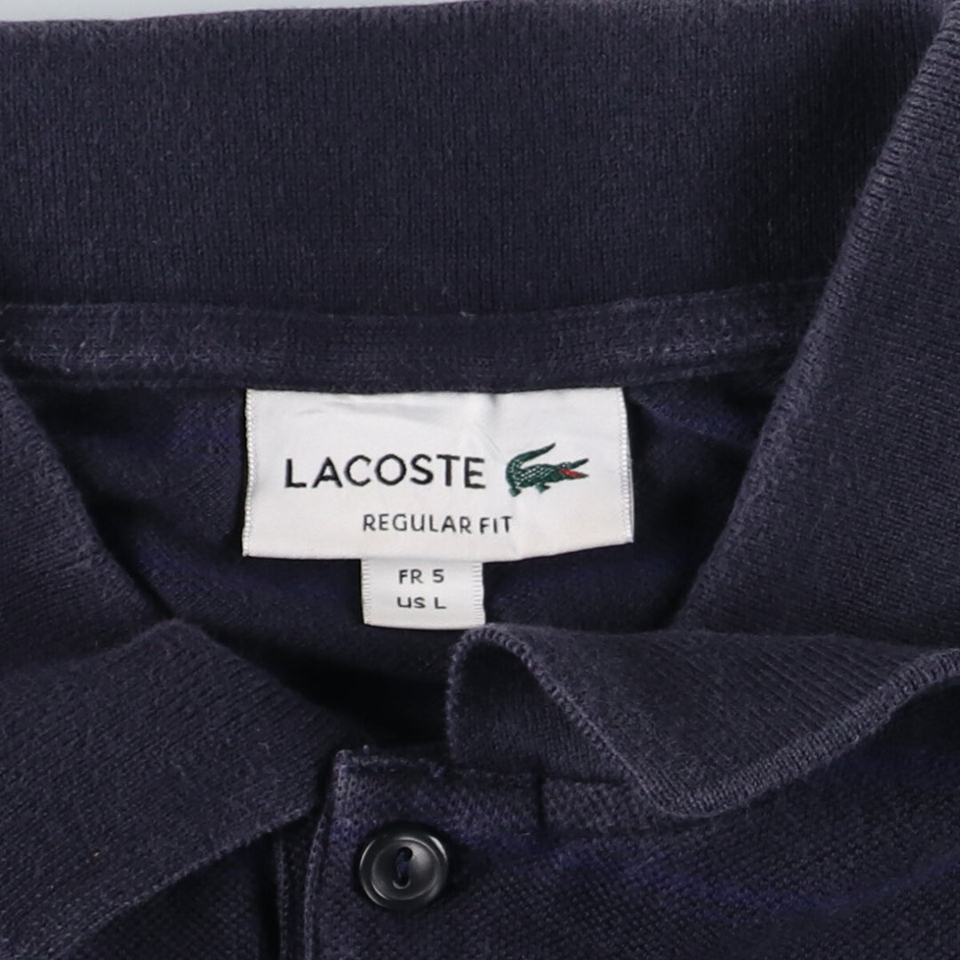 Lacoste LACOSTE REGULAR FIT short sleeve striped polo shirt men's L /eaa436828