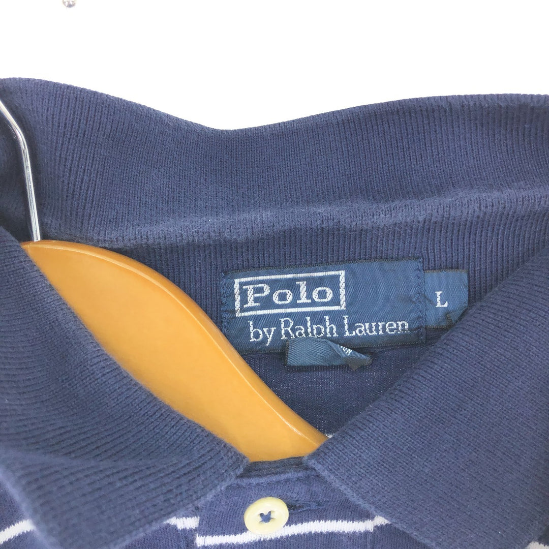Ralph Lauren POLO by Ralph Lauren short sleeve striped polo shirt, men's size L / eaa437079