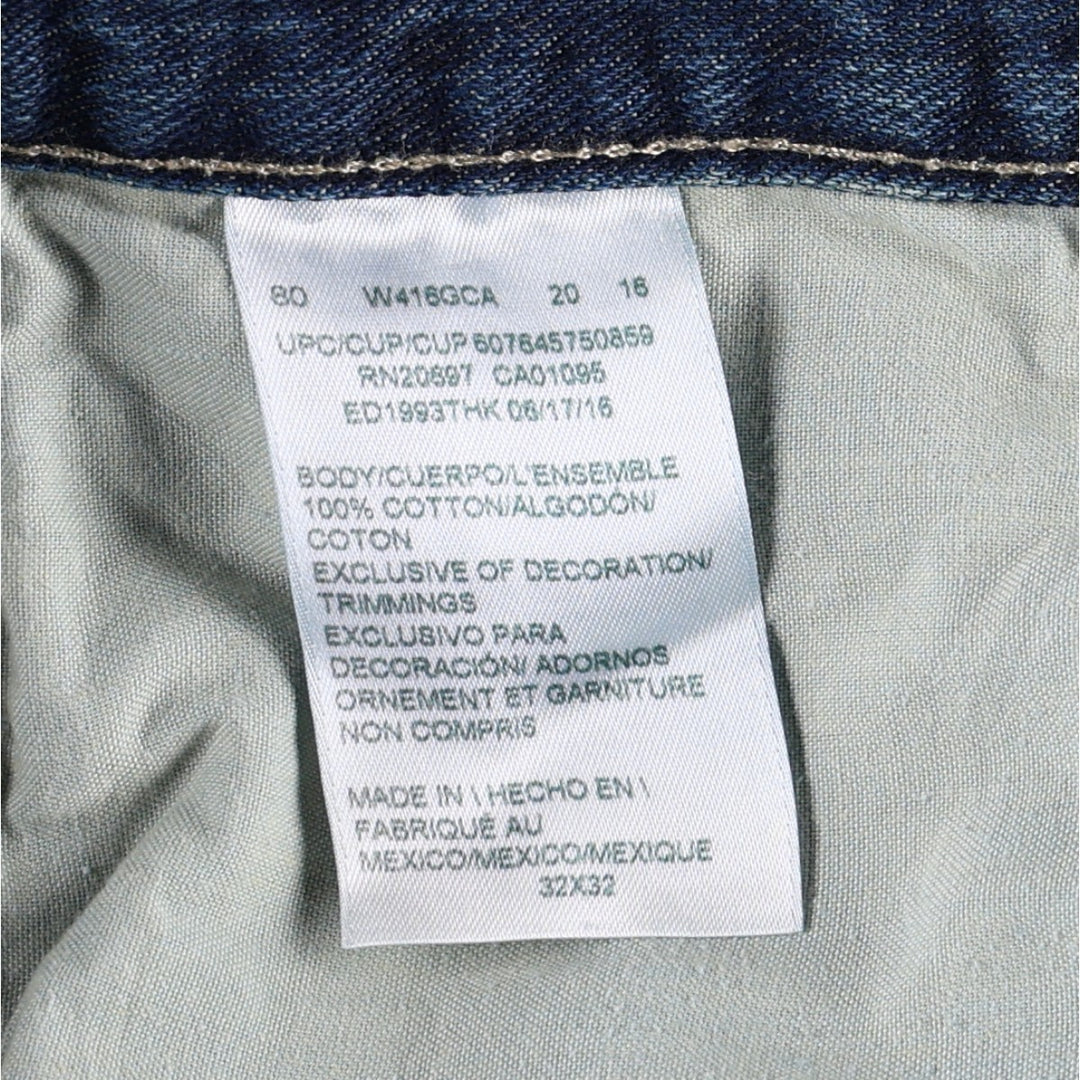 Dickies denim painter pants for men, equivalent to W34 cotton blue type Vintage Second Hand