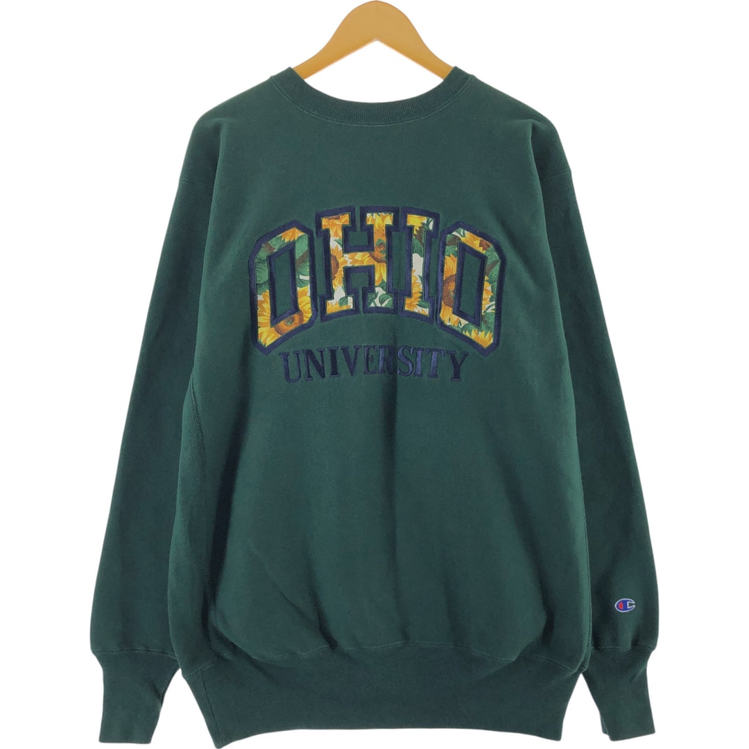 90'S Champion Reverse Weave Embroidered Tag Ohio University College Sweatshirt Trainer Made in USA Men's XXL /eaa437273