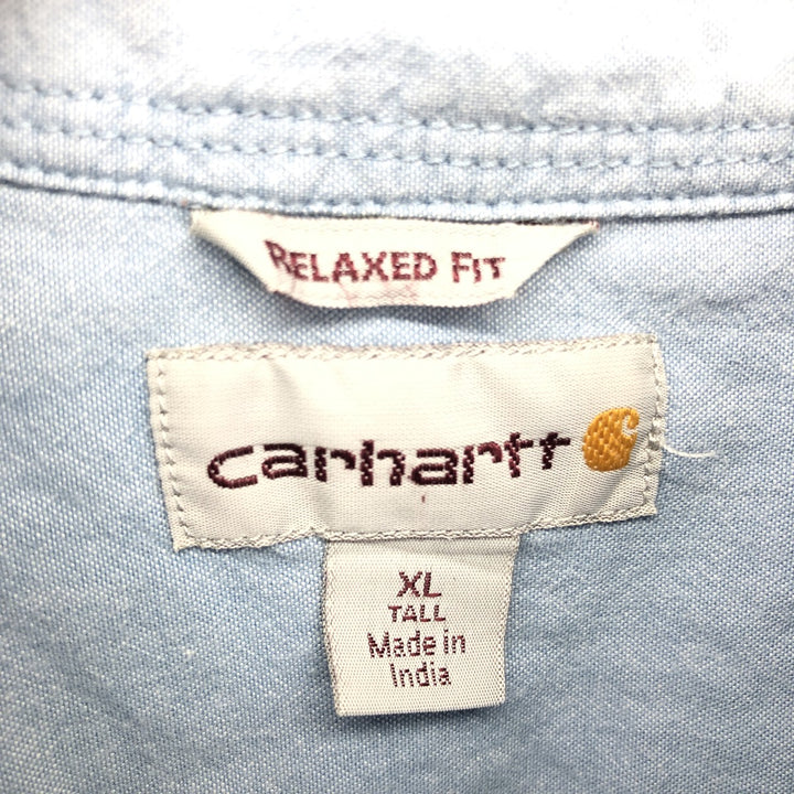 Dickies Relaxed Fit Button-down Short Sleeve Work Shirt, Men's XL cotton Blue type light blue Vintage Second Hand