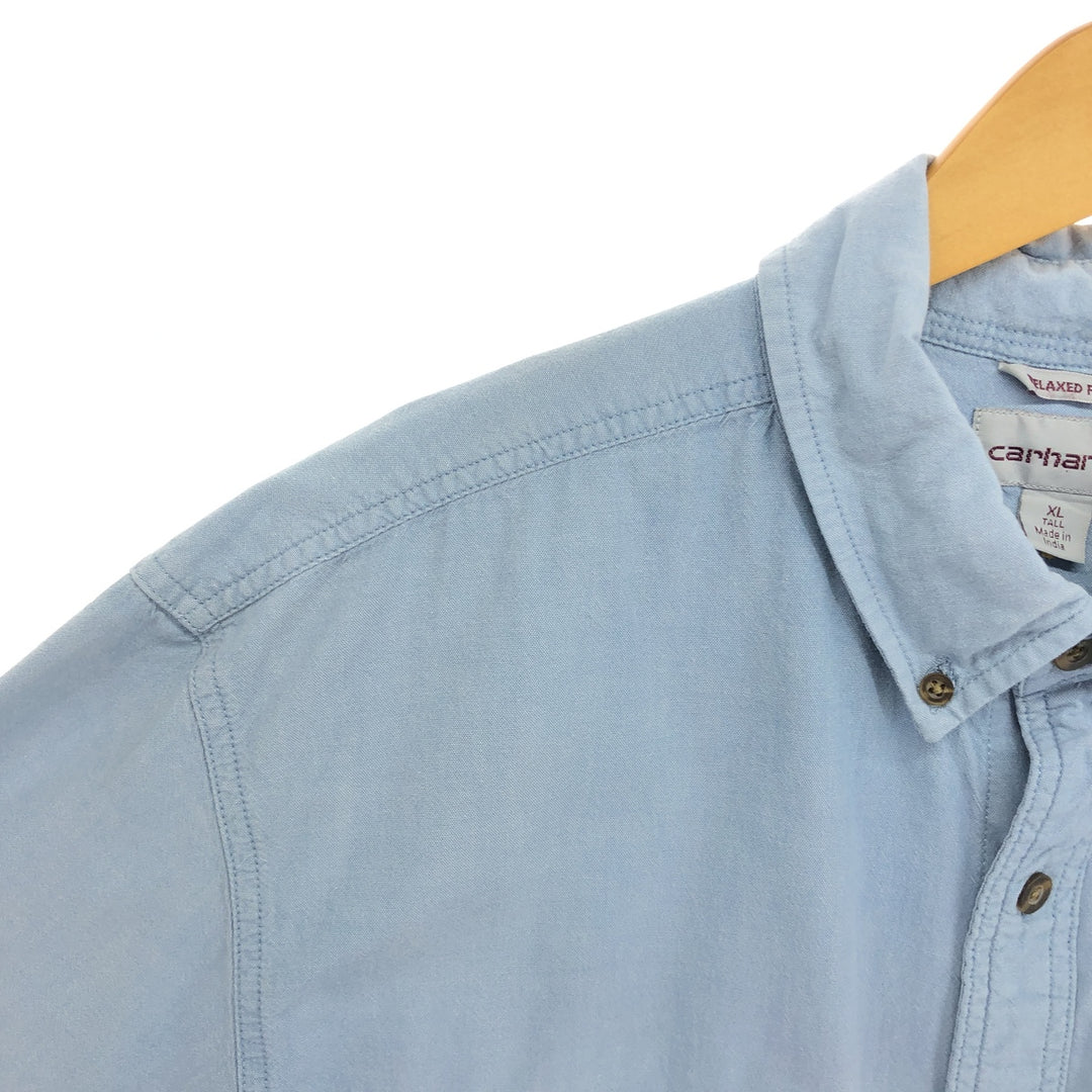 Dickies Relaxed Fit Button-down Short Sleeve Work Shirt, Men's XL cotton Blue type light blue Vintage Second Hand