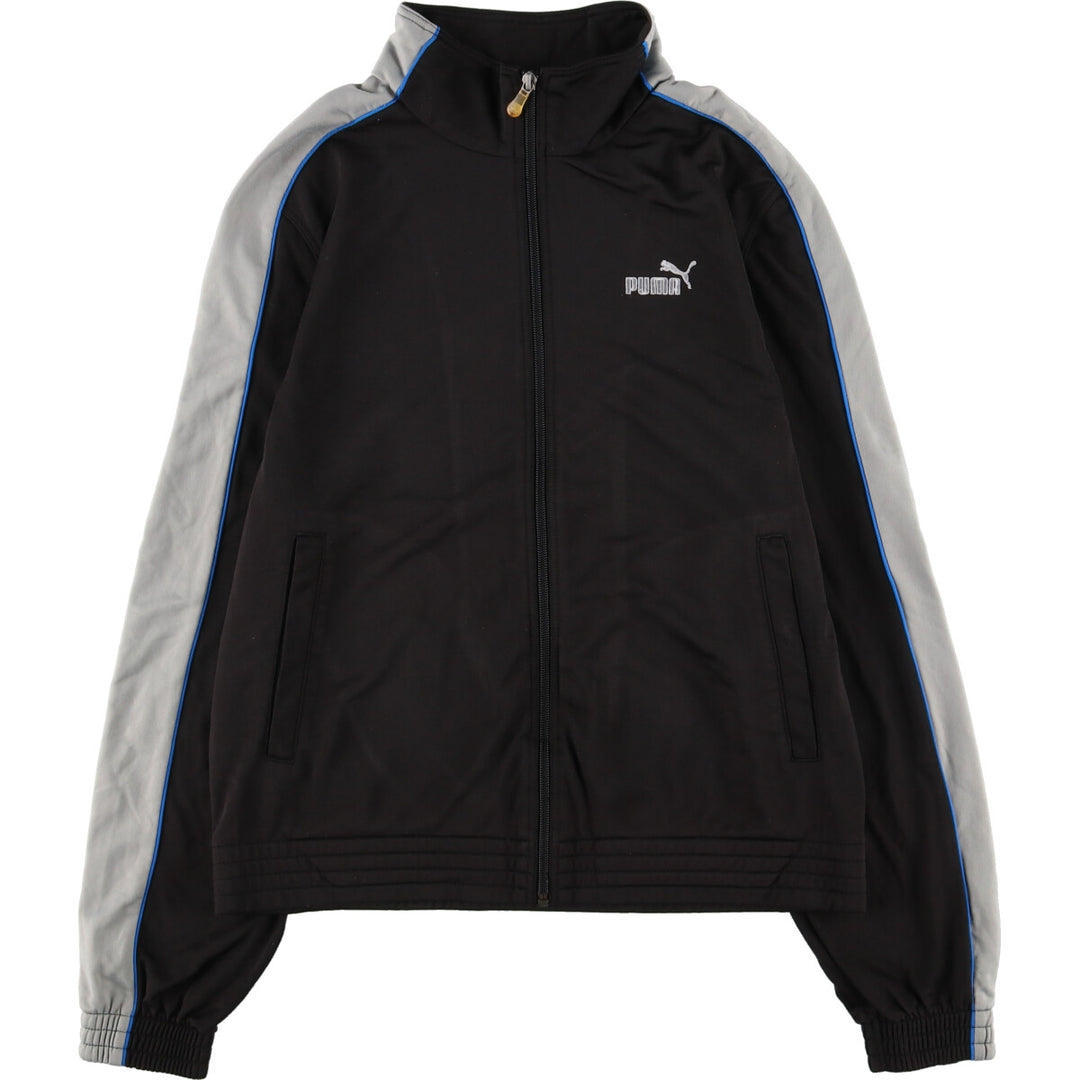 PUMA Jersey Track Jacket Men's S /eaa438163