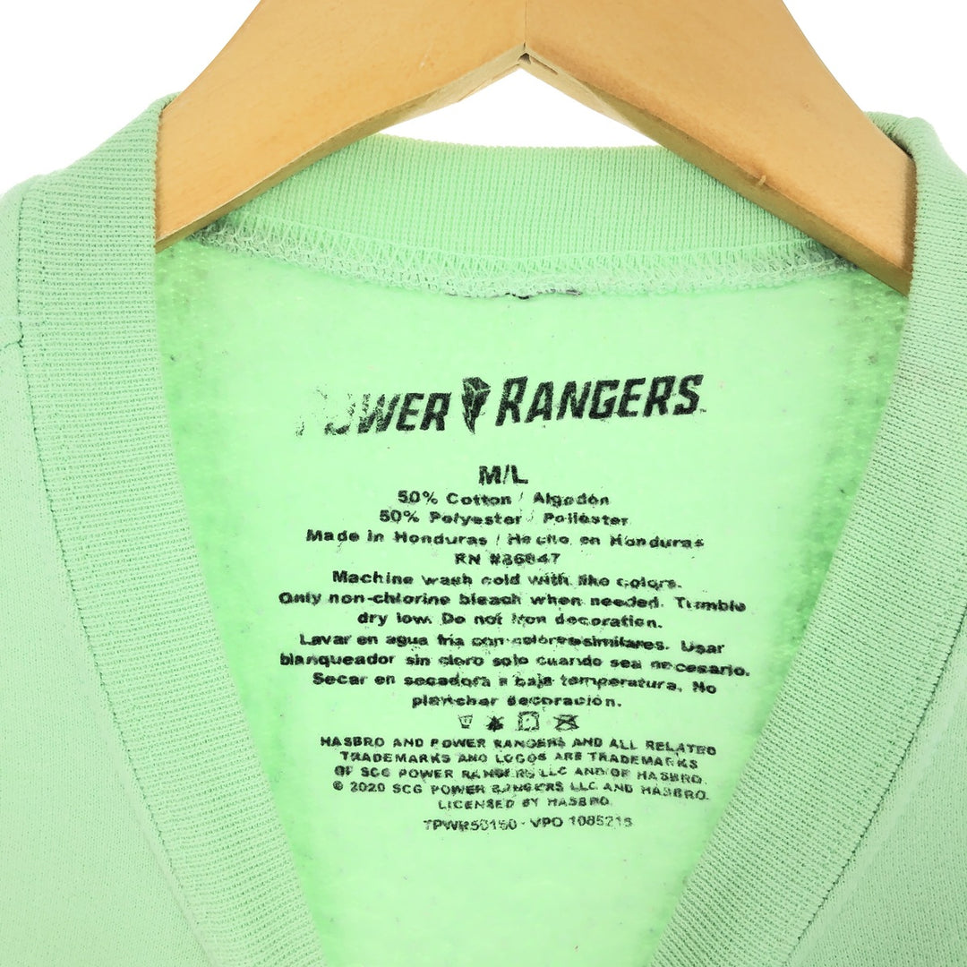 Power Rangers POWER RANGERS Character Sweatshirt Trainer Men's L /eaa438352