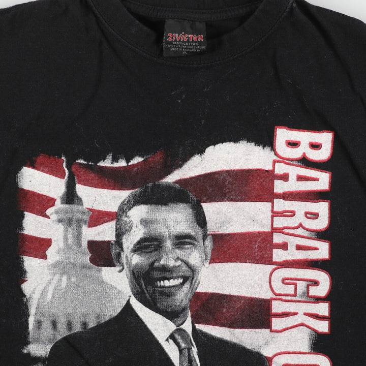 21 VICTOR BARACK OBAMA Barack Obama Print T-shirt Men's XL /eaa438802
