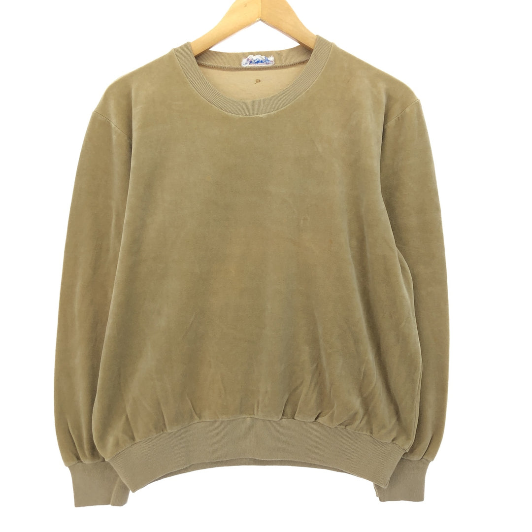 Pierre Cardin Plain Blank Sweatshirt Trainer Men's S Vintage /eaa438839