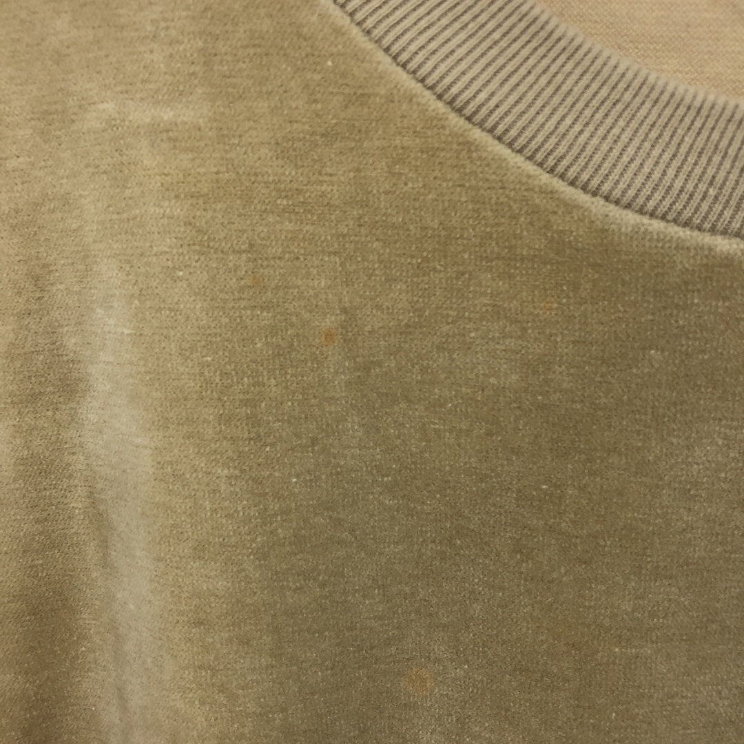 Pierre Cardin Plain Blank Sweatshirt Trainer Men's S Vintage /eaa438839