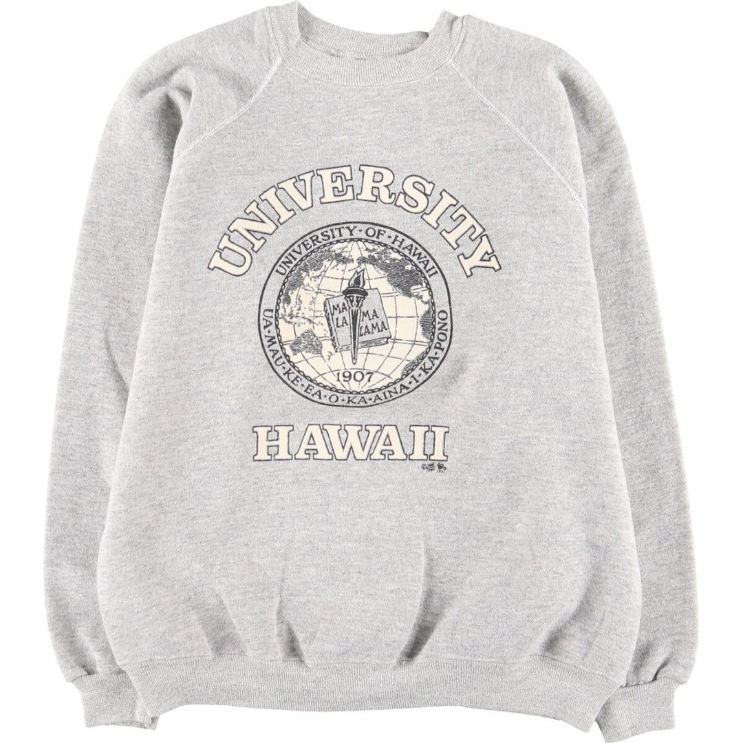 College Sweatshirt Trainer Men's S /eaa438927