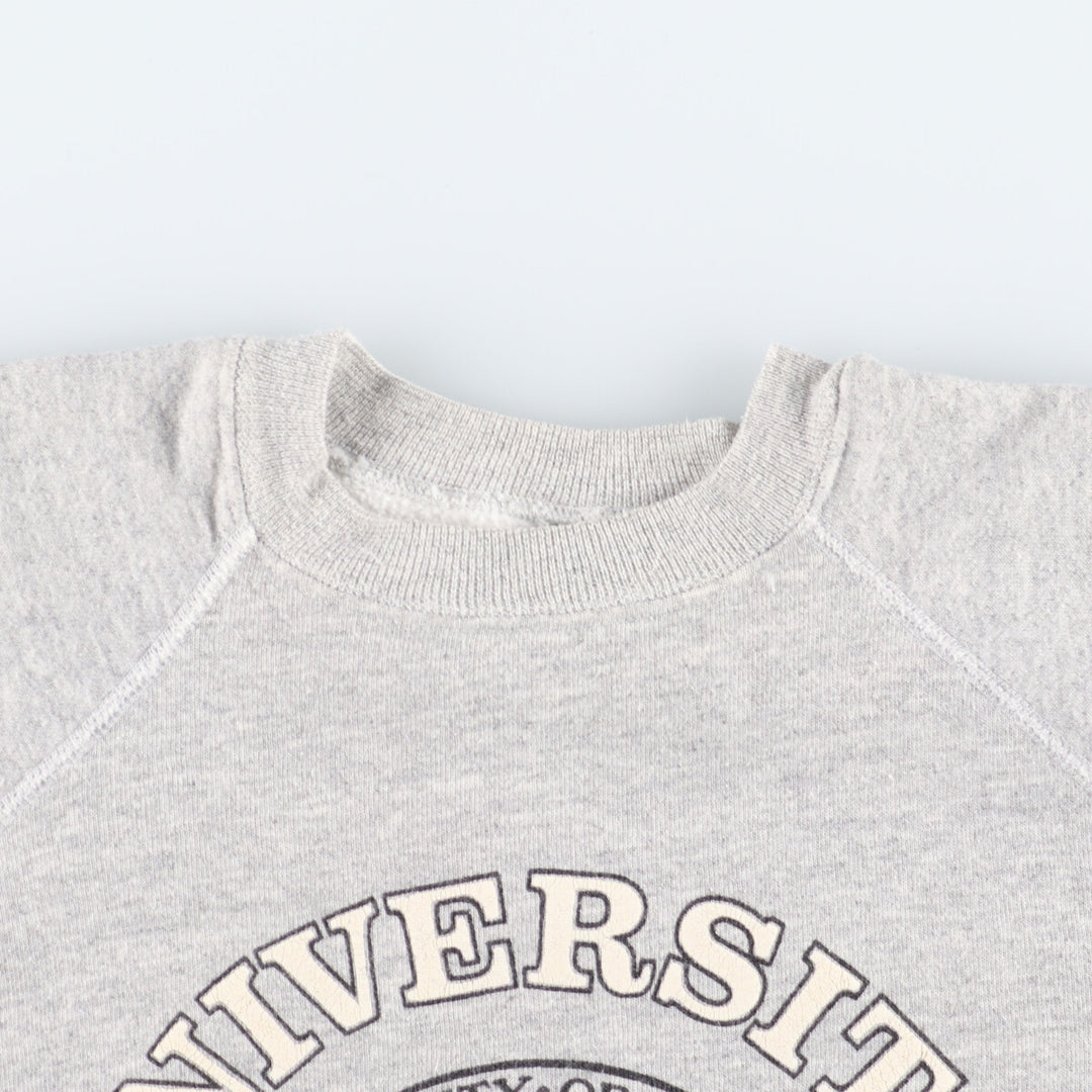 College Sweatshirt Trainer Men's S /eaa438927