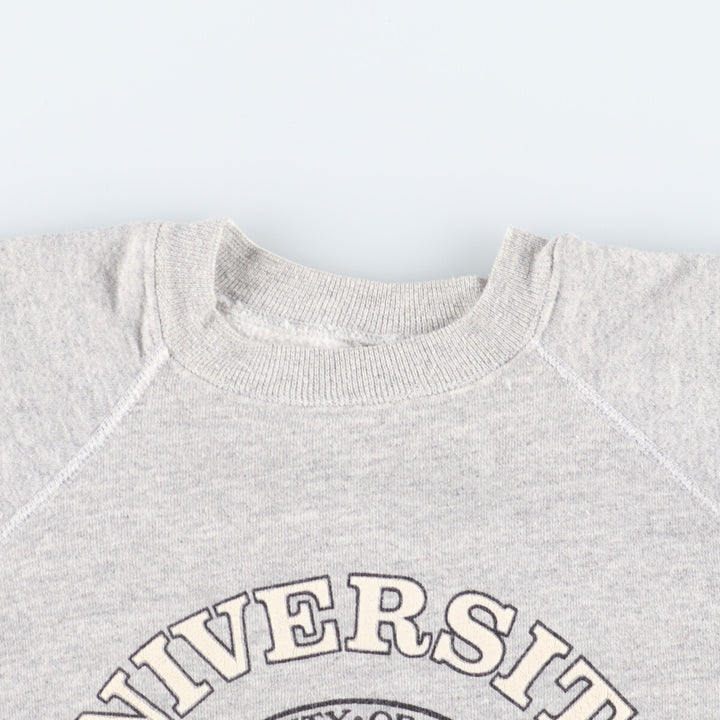 College Sweatshirt Trainer Men's S /eaa438927