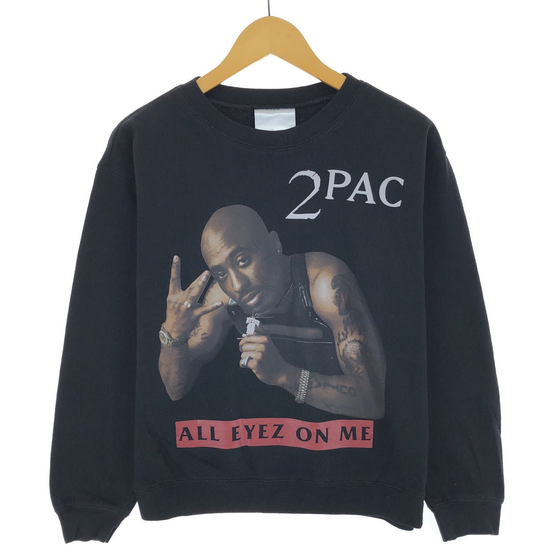 2pac ALL EYEZ ON ME Rap Sweatshirt Trainer Men's S / eaa439045