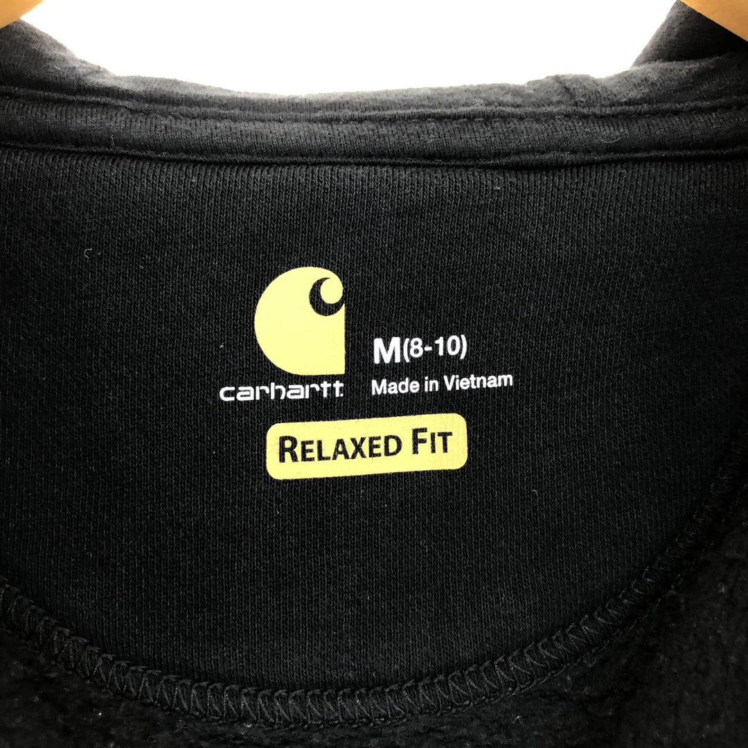 Carhartt RELAXED FIT Sweat Full Zip Hoodie Men's S size / eaa439069