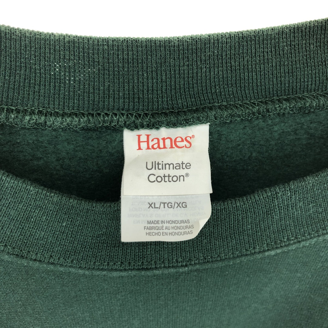 Hanes ULTIMATE COTTON sweatshirt, men's XL size / eaa439216