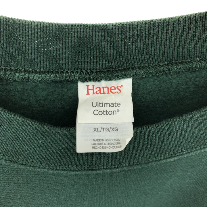 Hanes ULTIMATE COTTON sweatshirt, men's XL size / eaa439216