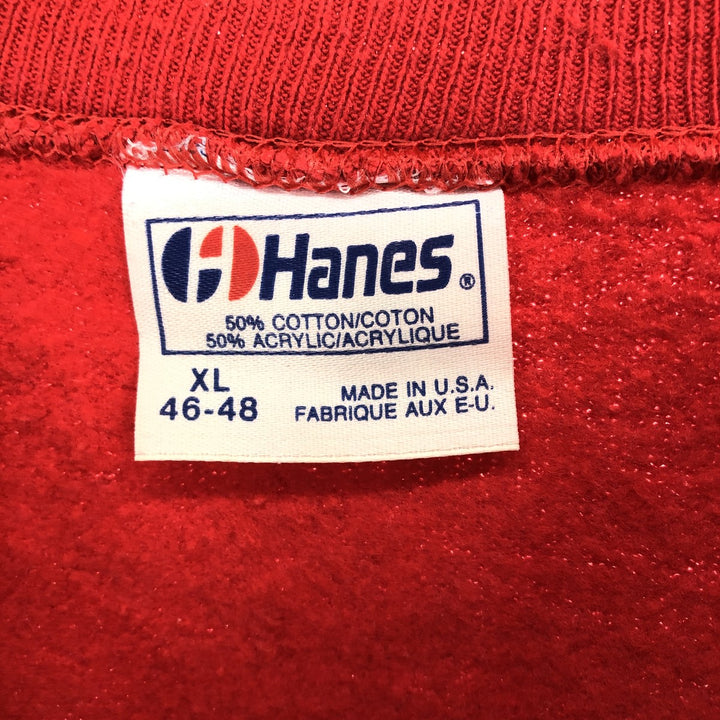 80'S Hanes Blue Tag Bird Pattern Animal Sweatshirt Trainer Made in USA Men's XL Vintage /eaa439263