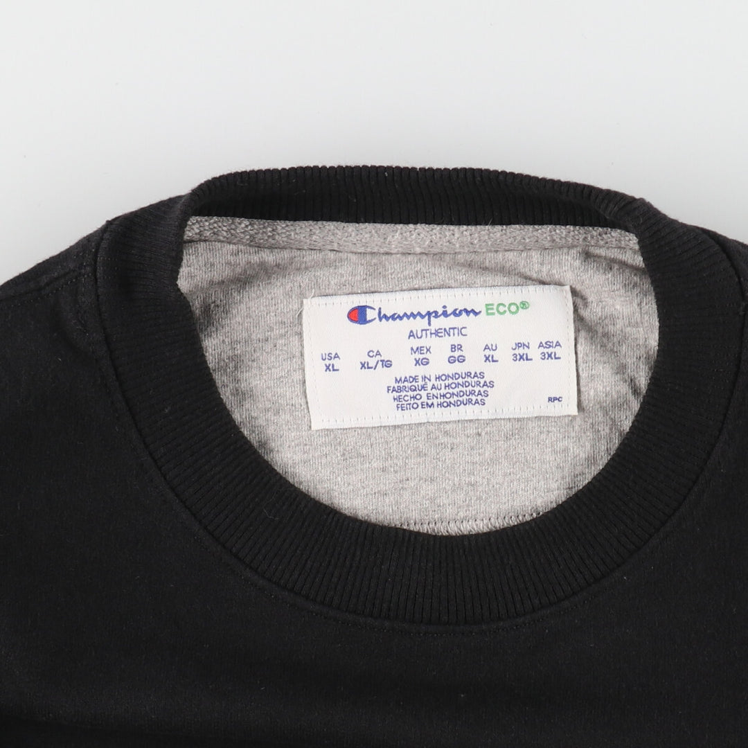 Champion ECO AUTHENTIC One Point Logo Sweatshirt Trainer Men's XL /eaa439349