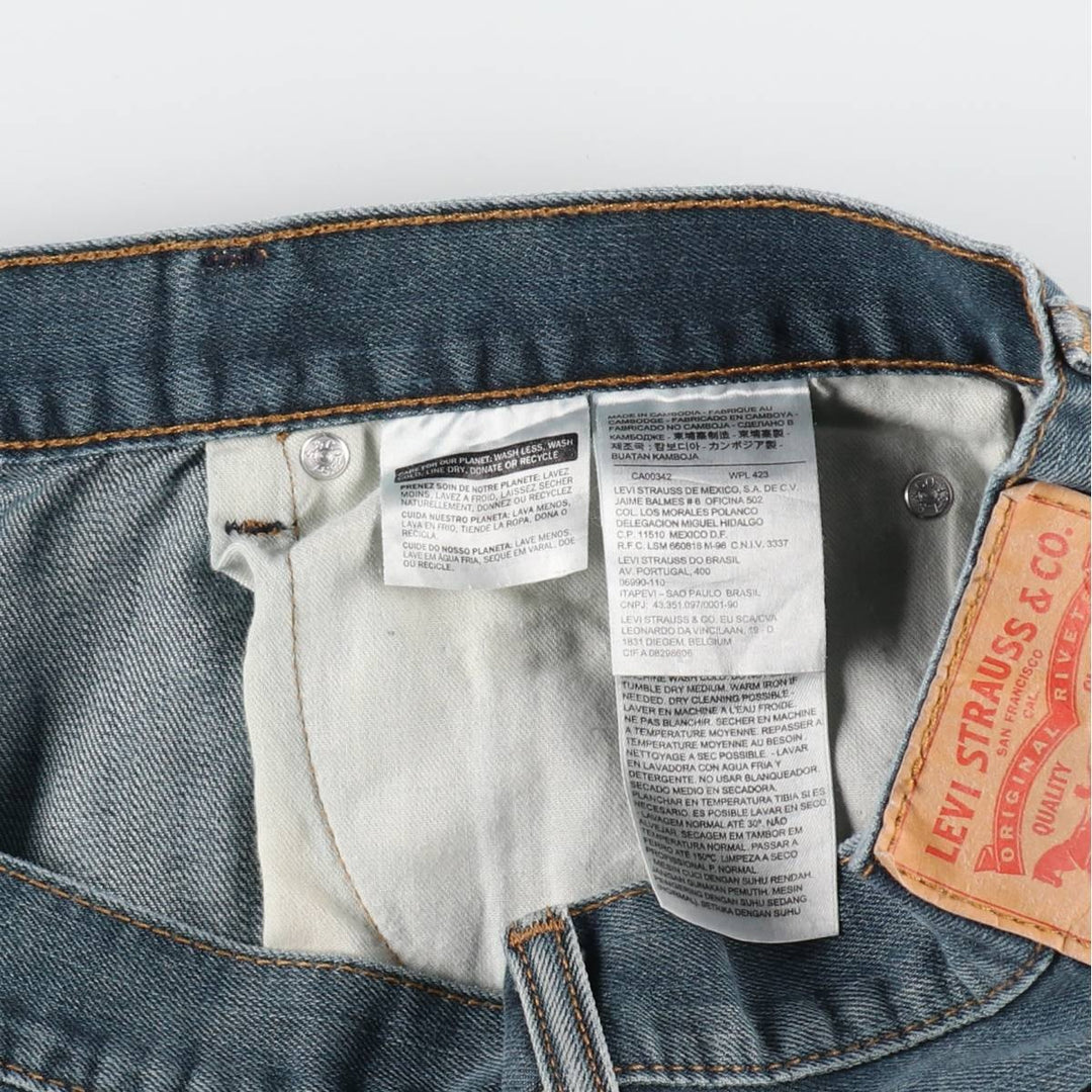 Levi's 559 straight denim pants for men, size W37 / eaa439592