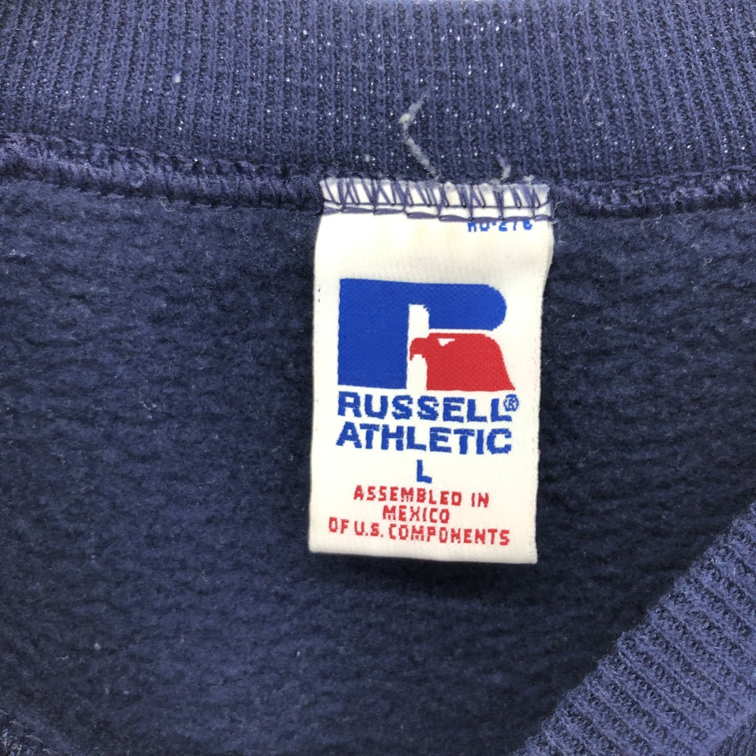 90'S Russell plain blank sweatshirt, sweatshirt, men's size L, vintage / eaa439967