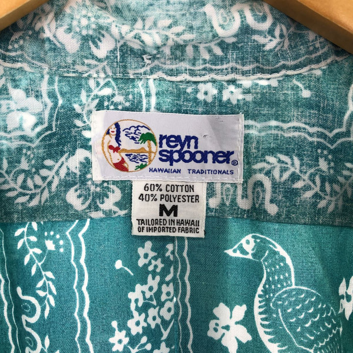 90'S Reyn Spooner Swimsuit Tag Bikini Tag Pullover All-Over Print Button-Down Hawaiian Aloha Shirt Men's M /eaa440426