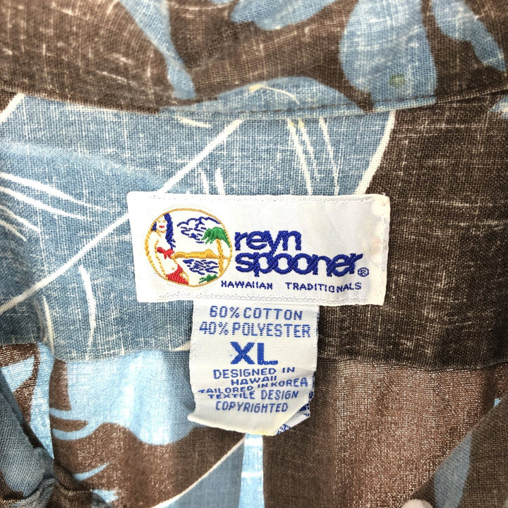 90'S Reyn Spooner Swimsuit Tag Bikini Tag All-Over Print Button-Down Hawaiian Aloha Shirt Men's XL Vintage /eaa440493