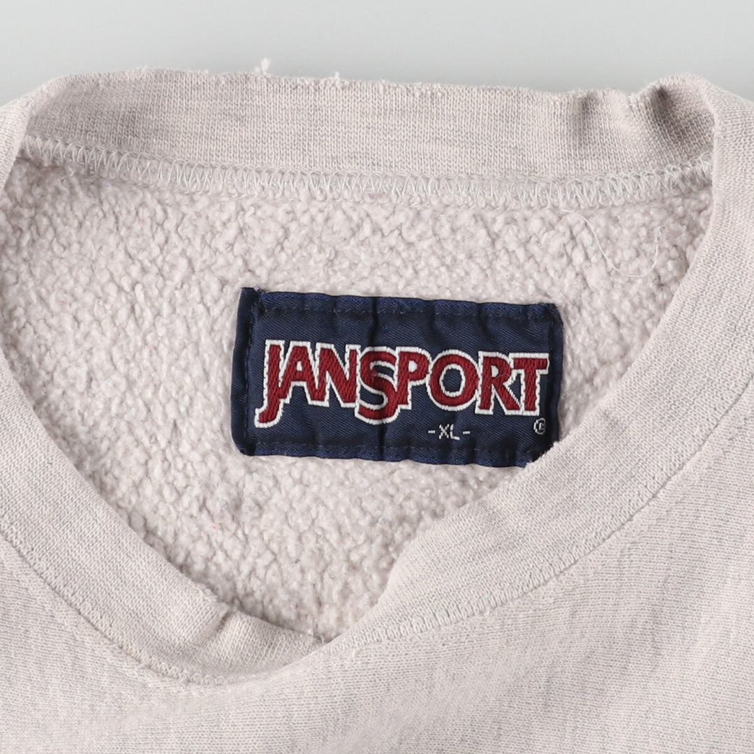 90'S Jansport Reverse Weave College Sweatshirt, Trainer, Men's XL, Vintage /eaa440516
