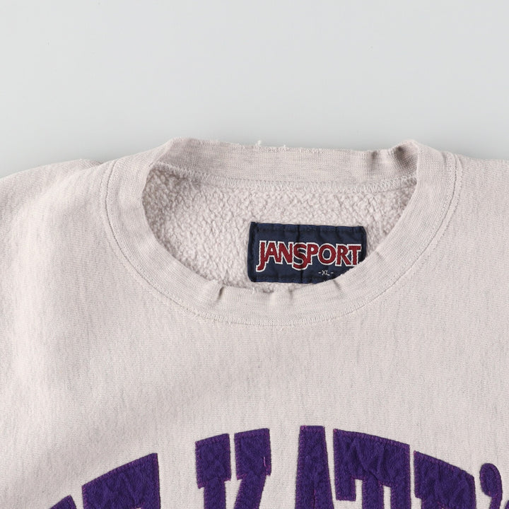 90'S Jansport Reverse Weave College Sweatshirt, Trainer, Men's XL, Vintage /eaa440516