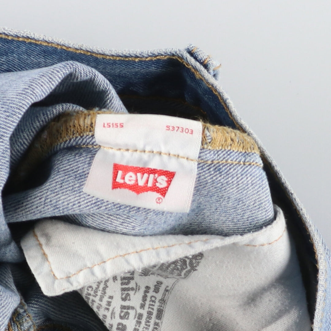 Levi's 501 straight denim pants for men w33 / eaa440767