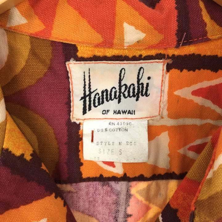 70'S Hanakahi all-over print open collar Hawaiian aloha shirt men's S vintage /eaa441637