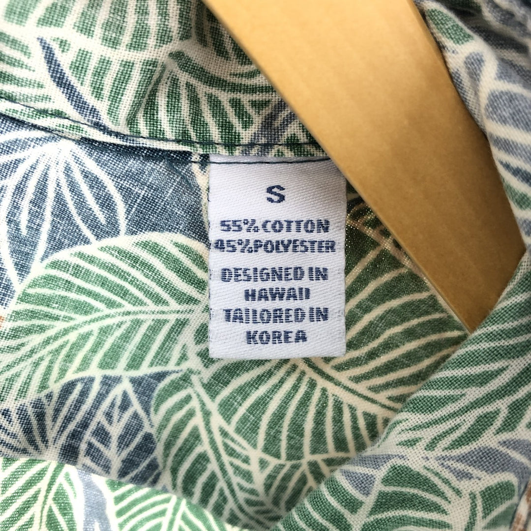 90'S Reyn Spooner Swimsuit Tag Bikini Tag All-Over Print Button-Down Pullover Hawaiian Aloha Shirt Men's S /eaa442043