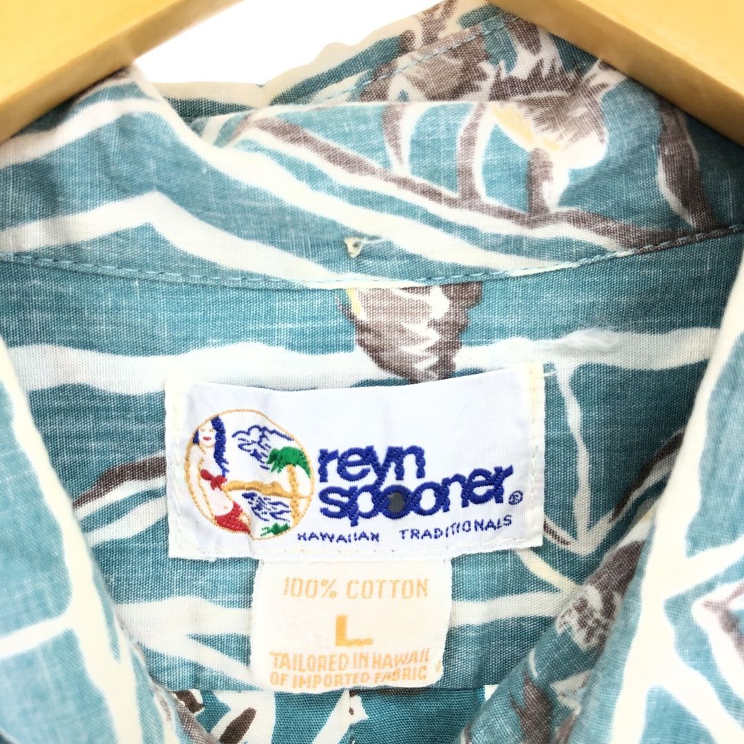 90'S Reyn Spooner Swimsuit Tag Bikini Tag All-Over Print Pullover Button-Down Hawaiian Aloha Shirt Made in Hawaii Men's L /eaa442045