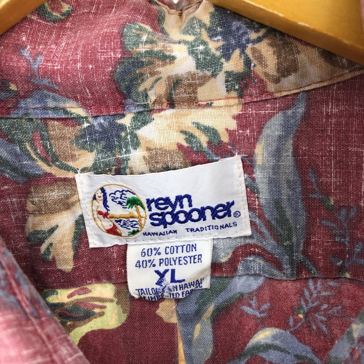 90'S Reyn Spooner Swimsuit Tag Bikini Tag All-Over Print Button-Down Pullover Hawaiian Aloha Shirt Made in Hawaii Men's XL /eaa442046