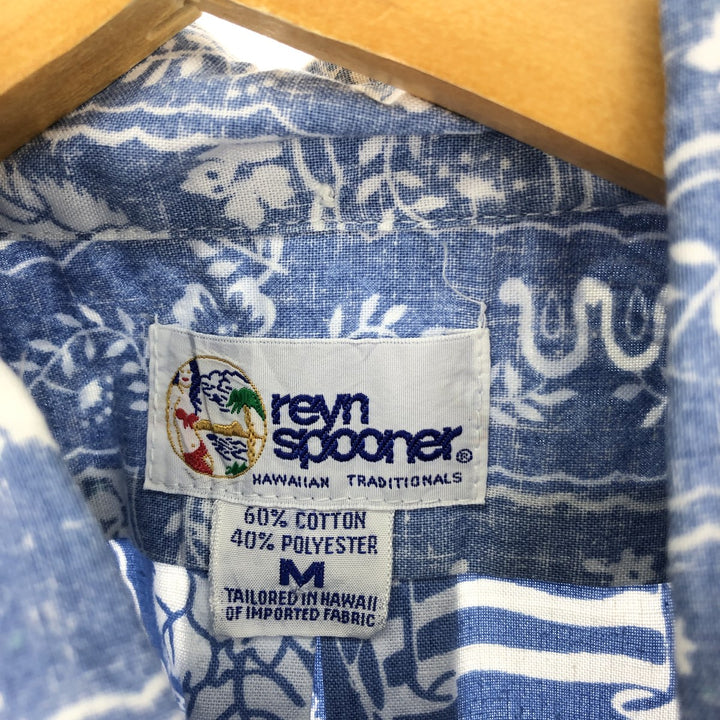 90'S Reyn Spooner Swimsuit Tag Bikini Tag Lahaina Sailor Button-Down Pullover Aloha Shirt Made in Hawaii Men's M /eaa442050