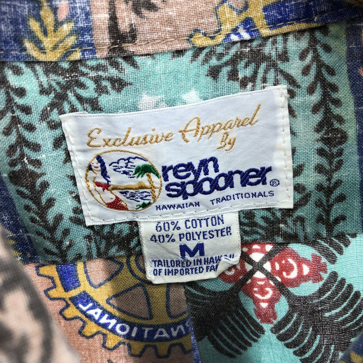 90'S Reyn Spooner REYNSPOONER Swimsuit Tag Bikini Tag All-Over Print Hawaiian Aloha Shirt Made in Hawaii Men's M Vintage /eaa442051