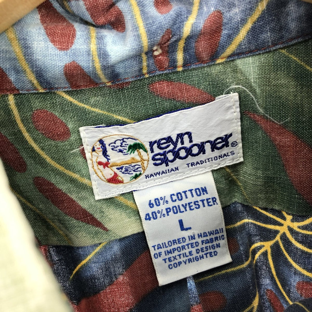 90'S Reyn Spooner Swimsuit Tag All-Over Print Pullover Button-Down Hawaiian Aloha Shirt Made in Hawaii Men's L /eaa442057