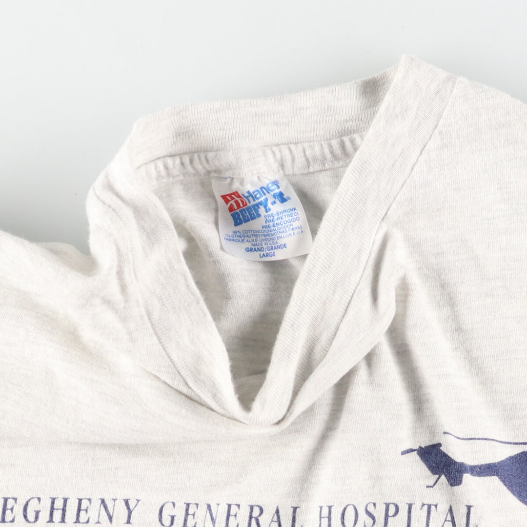 90'S Hanes Advertising T-shirt Made in USA Men's L Vintage /eaa442194
