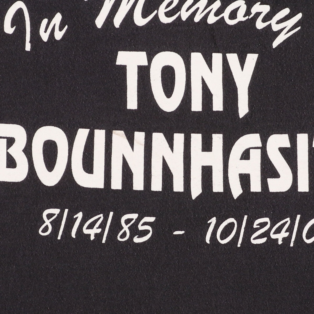PORT COMPANY RIP DJ TONY SMOKE Band T-shirt Band Tee Men's M /eaa442306