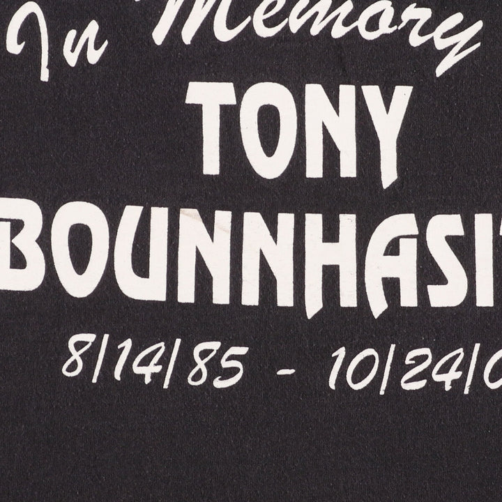 PORT COMPANY RIP DJ TONY SMOKE Band T-shirt Band Tee Men's M /eaa442306