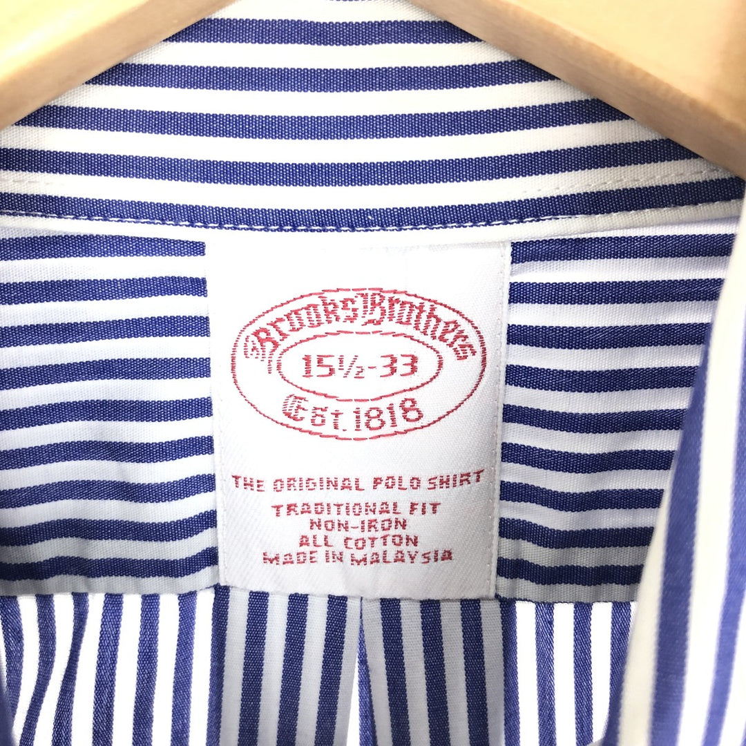 Brooks Brothers Est.1818 Long Sleeve Button-Down Striped Shirt Men's M /eaa442341