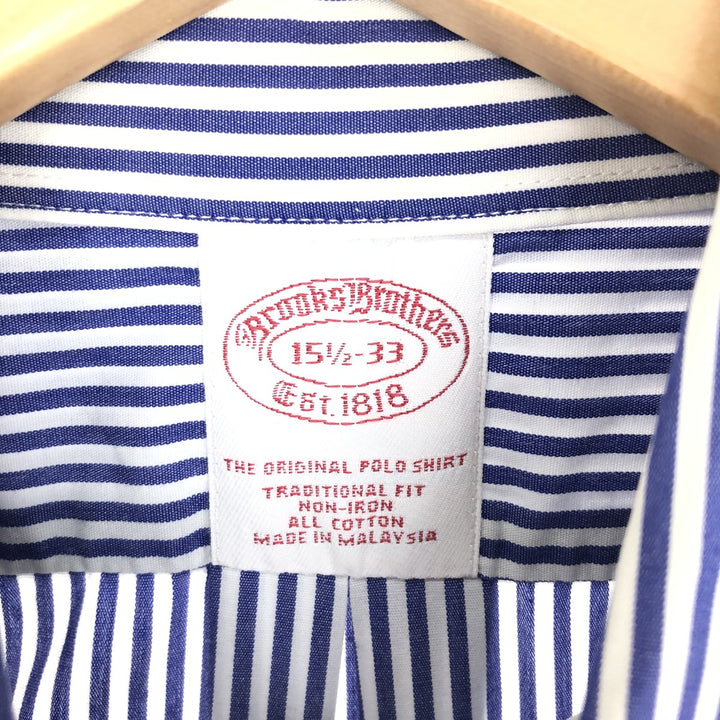 Brooks Brothers Est.1818 Long Sleeve Button-Down Striped Shirt Men's M /eaa442341