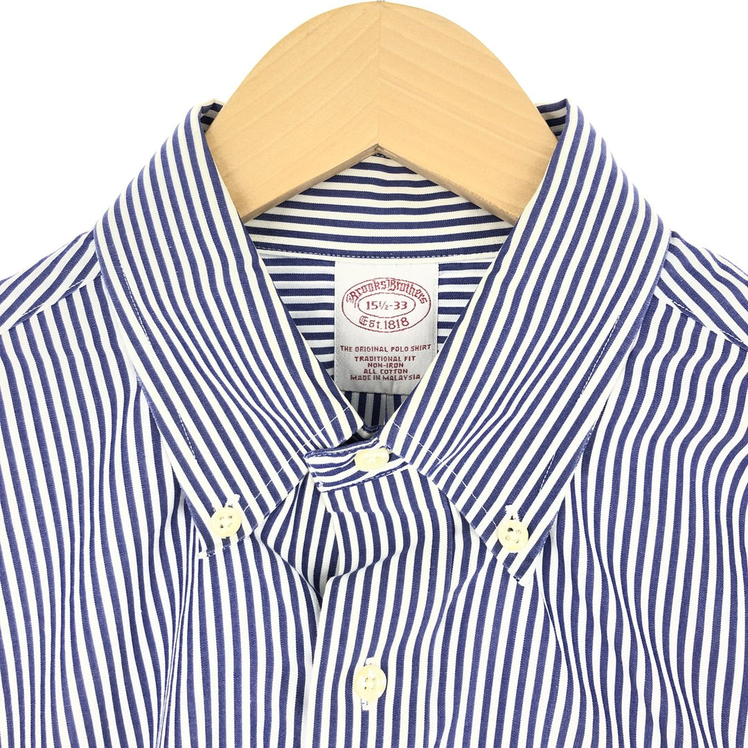 Brooks Brothers Est.1818 Long Sleeve Button-Down Striped Shirt Men's M /eaa442341