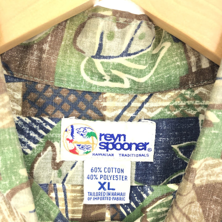 90'S Reyn Spooner Swimsuit Tag Bikini Tag Pullover All-Over Print Button-Down Aloha Shirt Men's XL Vintage /eaa442344