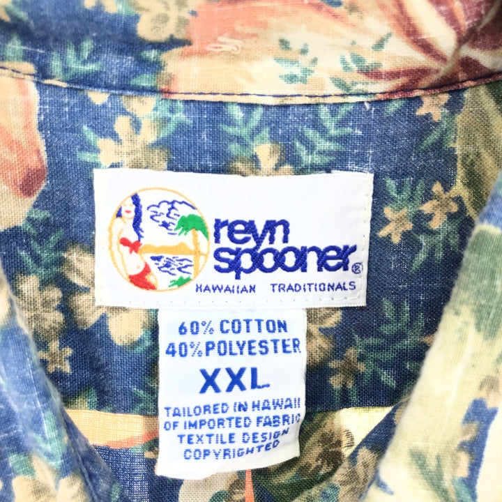 90'S Reyn Spooner Swimsuit Tag Bikini Tag All-Over Print Button-Down Hawaiian Aloha Shirt Men's XXL Vintage /eaa442346